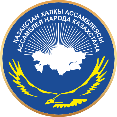 Assembly of People of Kazakhstan Assembly of People of Kazakhstan